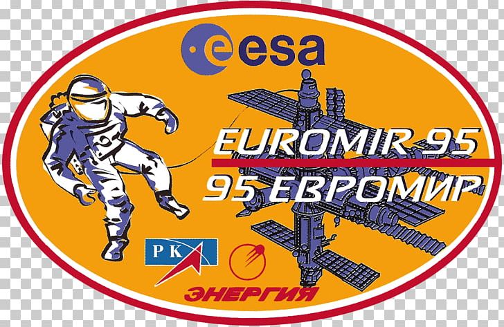 Soyuz TM-22 Baikonur Cosmodrome Euromir-95 Spaceport PNG, Clipart, 0506147919, Area, Astronaut, Baikonur Cosmodrome, Banner Free PNG Download