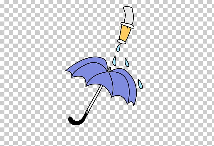 Umbrella PNG, Clipart, Adobe Illustrator, Beach Umbrella, Black Umbrella, Cartoon, Computer Graphics Free PNG Download