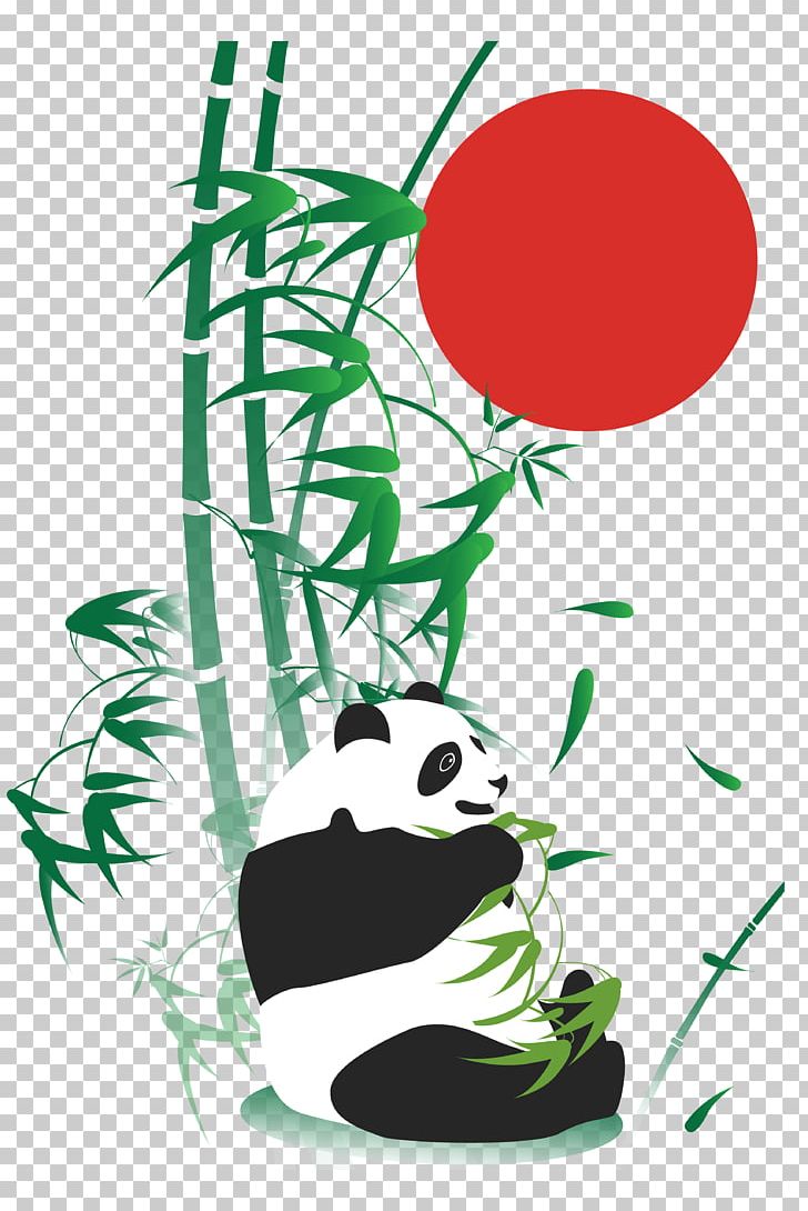 Giant Panda Bamboo Drawing Adobe Illustrator PNG, Clipart, Art, Bamboo Leaf, Bamboo Vector, Branch, Christmas Decoration Free PNG Download