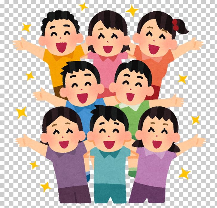Nippon Institute Of Technology School Learning Student Seminar PNG, Clipart, Boy, Cartoon, Cheek, Child, Communication Free PNG Download