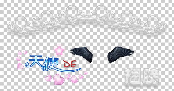 Angel Icon PNG, Clipart, Angel, Angels, Angel Wing, Angel Wings, Body Jewelry Free PNG Download