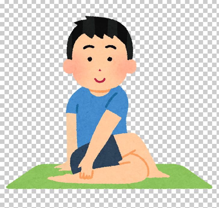 Meditation Mindfulness In The Workplaces Yoga 慈悲の瞑想 PNG, Clipart, Arm, Autogenic Training, Boy, Child, Emotion Free PNG Download