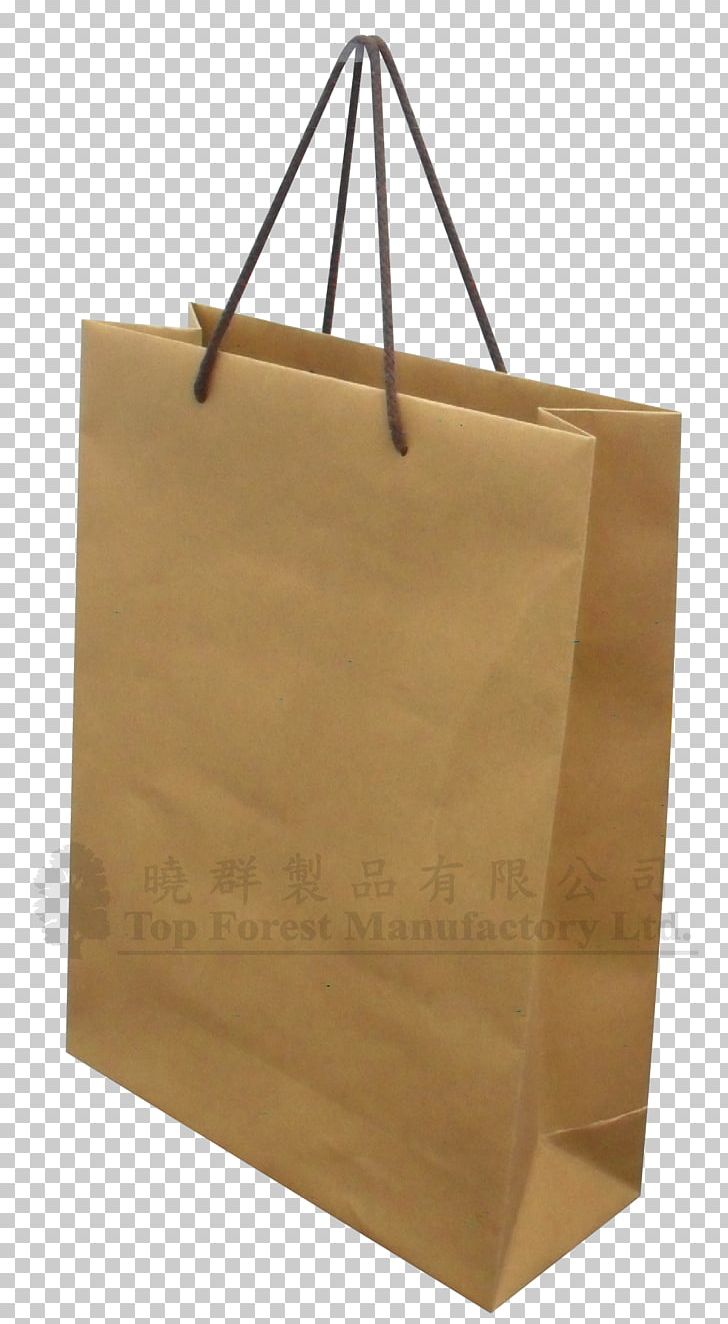 Paper Bag Shopping Bags & Trolleys Plastic Bag Kraft Paper PNG, Clipart, Bag, Brand, Gunny Sack, Handbag, Kraft Paper Free PNG Download
