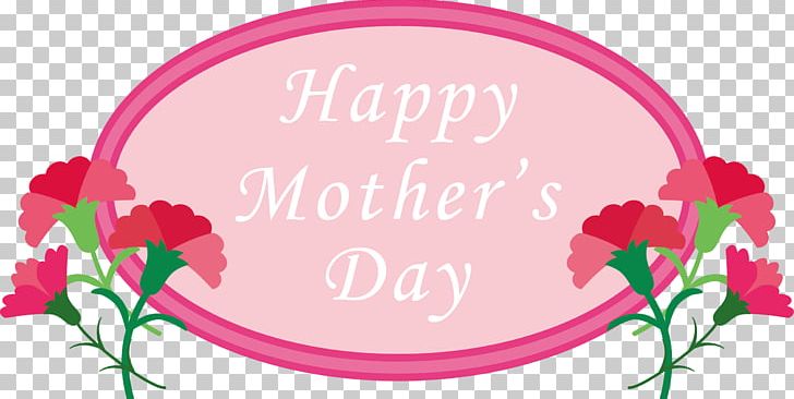 Happy Mothers Day With Carnation. PNG, Clipart,  Free PNG Download