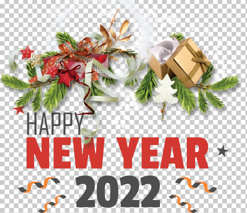 Islamic New Year PNG, Clipart, Bauble, Christmas Day, Christmas Decoration, Christmas Eve, Christmas Gift Free PNG Download