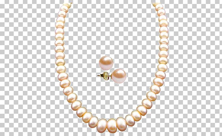 Amazon.com Pearl Necklace Cultured Pearl PNG, Clipart, Akoya Pearl Oyster, Amazon.com, Amazoncom, Body Jewelry, Charms Pendants Free PNG Download