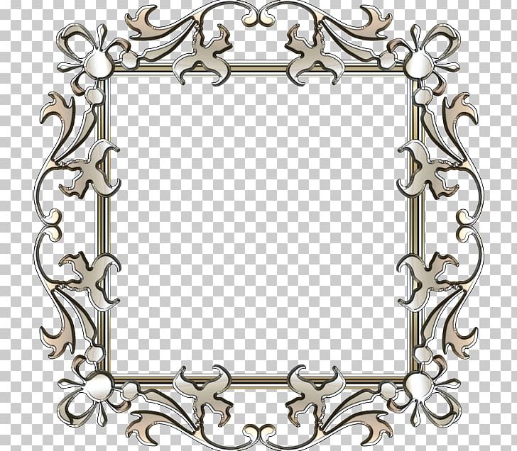 Frames Drawing Scrapbooking PNG, Clipart, 2018, Betty Boop, Blank, Computer Cluster, Database Administrator Free PNG Download