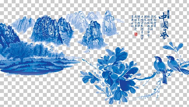 Blue And White Pottery Chinoiserie Graphic Design PNG, Clipart, Blue, Blue And White Porcelain, Blue And White Pottery, Brand, Cartoon Mountains Free PNG Download