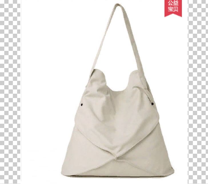 Hobo Bag Tote Bag Handbag Boot PNG, Clipart, Accessories, Bag, Beige, Boot, Handbag Free PNG Download