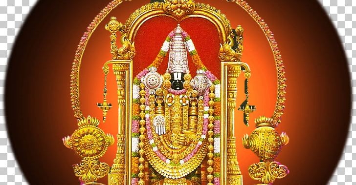 Mahadeva Vishnu Tirumala Venkateswara Temple Ganesha Krishna PNG, Clipart, Deity, Ganesha, God, Gold, Hinduism Free PNG Download
