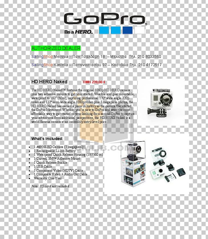 GoPro Action Camera Product Manuals Camcorder PNG, Clipart, 4k Resolution, 1080p, Action Camera, Adobe Acrobat, Area Free PNG Download