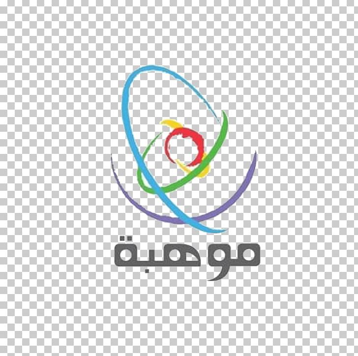 مؤسسة الملك عبد العزيز ورجاله للموهبة والإبداع Intellectual Giftedness Riyadh Creativity مراكز الموهوبين بالسعودية PNG, Clipart, Abdulaziz, Abdullah Of Saudi Arabia, Area, Artwork, Brand Free PNG Download