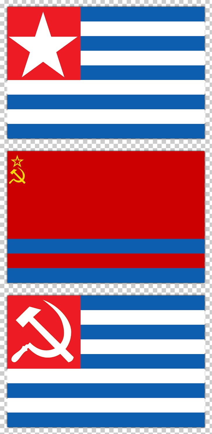 Greece Greek Civil War Flag Republics Of The Soviet Union Communism PNG, Clipart, Angle, Are, Blue, Brand, Communist Party Of Greece Free PNG Download