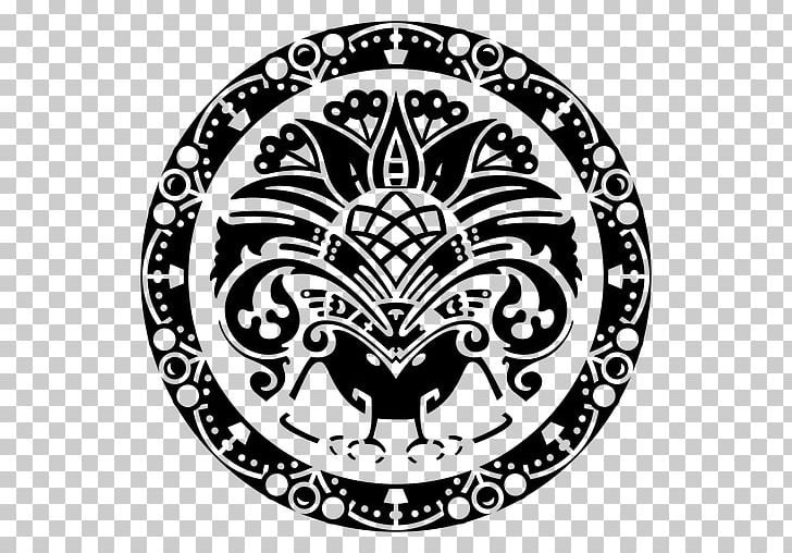 Ornament Decorative Arts Pattern PNG, Clipart, Black And White, Byzantine, Circle, Decorative, Decorative Arts Free PNG Download