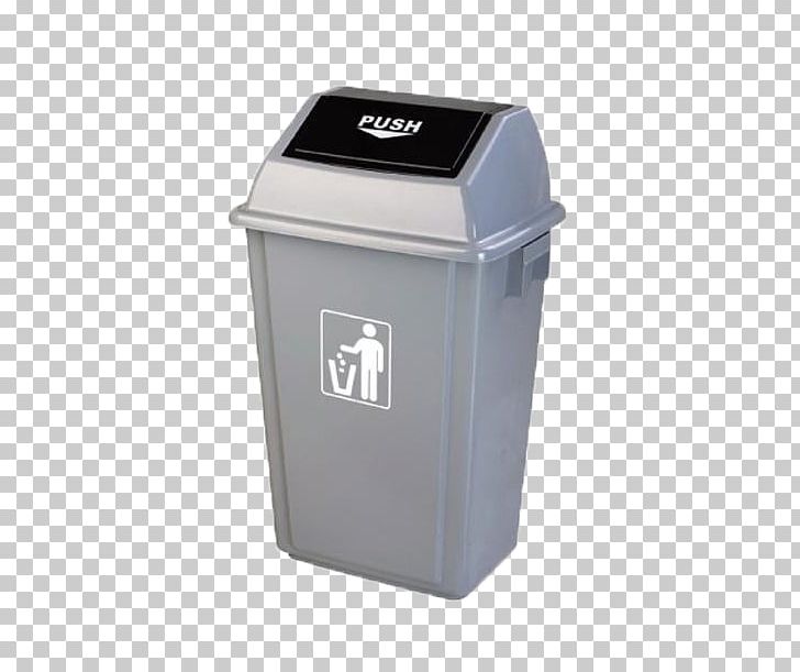 Waste Container Recycling Bin Paper PNG, Clipart, Aluminium Can, Bottle, Brand, Business, Can Free PNG Download