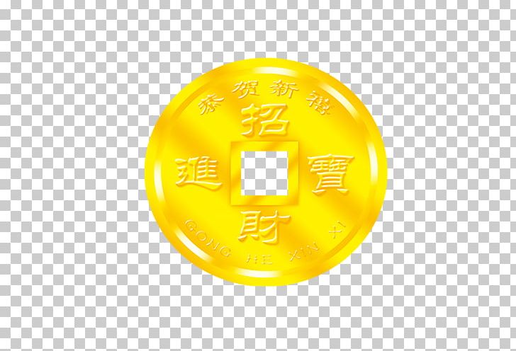 Gold Coin Money PNG, Clipart, Ancient, Circle, Coin, Coins, Coins Picture Free PNG Download