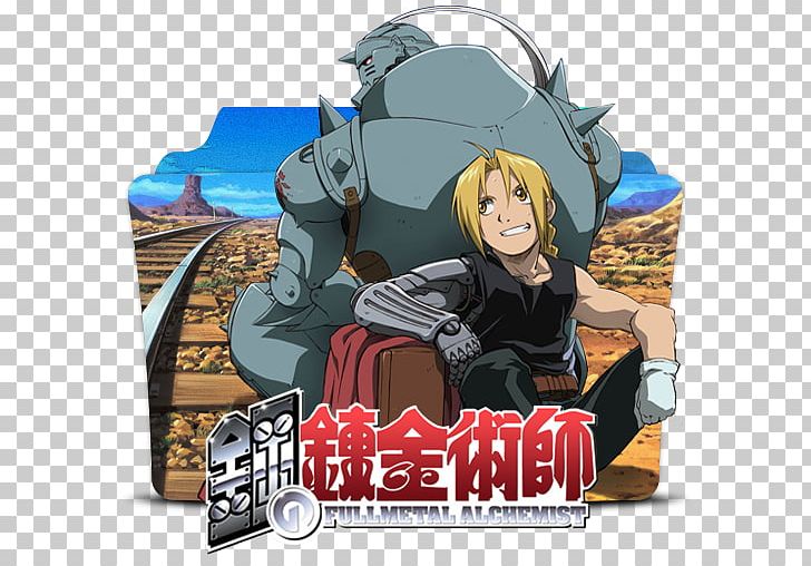 Edward Elric Fullmetal Alchemist Alphonse Elric Ling Yao Riza Hawkeye PNG, Clipart, Alchemy, Alphonse Elric, Anime, Edward Elric, Fiction Free PNG Download