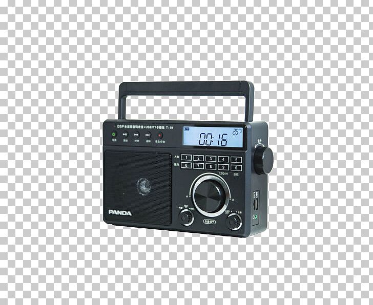 Radio Receiver Tecsun JD.com Electronics PNG, Clipart, Airband, Animals, Birthday Card, Business Card, Card Free PNG Download