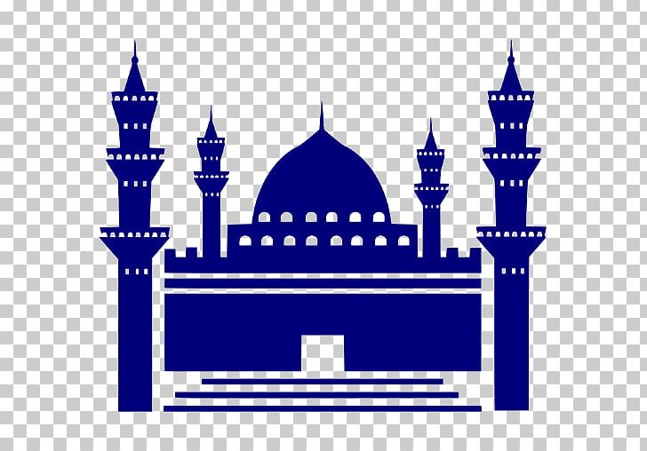 Sultan Ahmed Mosque Hagia Sophia PNG, Clipart, Arch, Area, Brand, Cami, Clip Art Free PNG Download