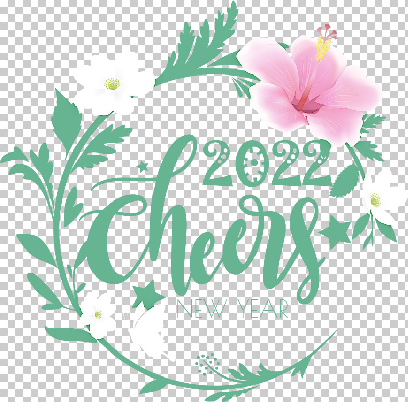 2022 Cheers 2022 Happy New Year Happy 2022 New Year PNG, Clipart, Gratis, Logo, Silhouette, Typography Free PNG Download