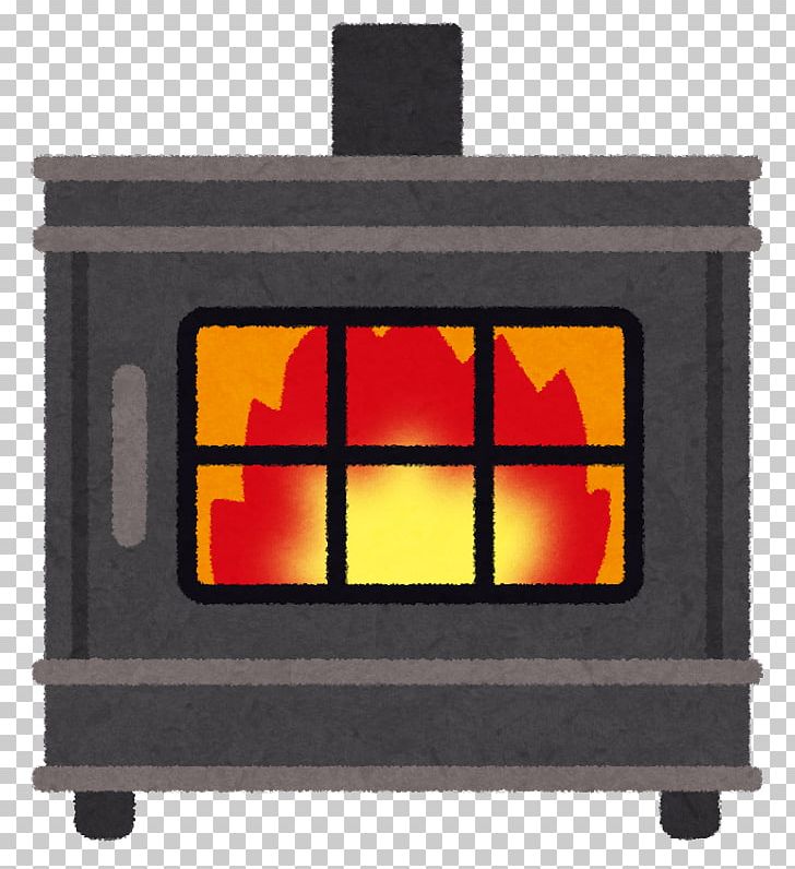 Pellet Fuel Pellet Stove Wood Stoves Firewood PNG, Clipart, Ash, Biomass, Fireplace, Firewood, Fuel Free PNG Download