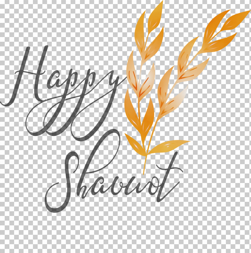 Leaf Logo Font Line Plant PNG, Clipart, Calligraphy, Happy Shavuot, Leaf, Line, Logo Free PNG Download