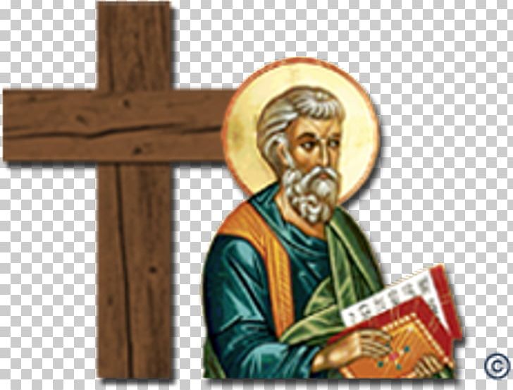 Gospel Of John Saint Four Evangelists Apostle Religion PNG, Clipart, Apostle, Artifact, Calendar Of Saints, Cross, Crucifix Free PNG Download