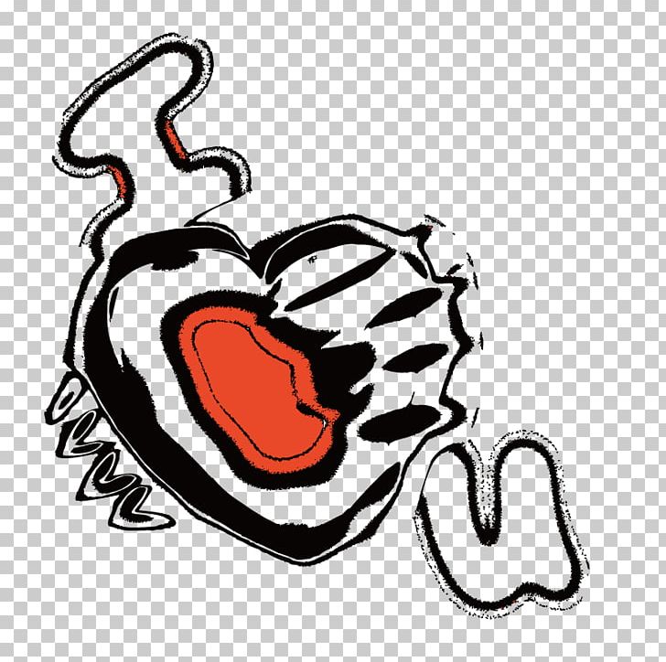 Heart PNG, Clipart, Anatomy, Artwork, Body Jewelry, Broken Heart, Dissection Free PNG Download