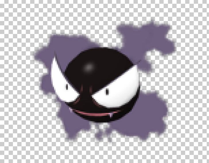 Pokémon GO Pikachu Gengar Gastly PNG, Clipart, Cartoon, Computer Wallpaper, Fictional Character, Game, Gaming Free PNG Download