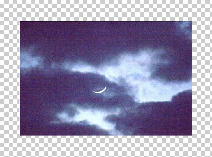 Hilal Islamic Calendar Crescent Safar PNG, Clipart, Anna Magnani, Atmosphere, Blue Moon, Calendar, Cloud Free PNG Download
