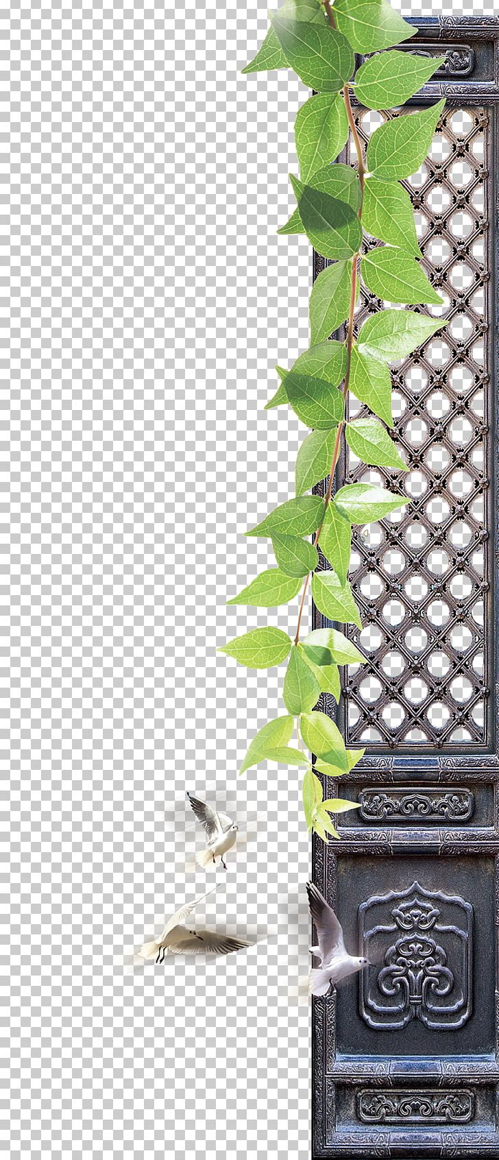 Window Poster PNG, Clipart, Branch, Classical, Creativity, Decorative Elements, Designer Free PNG Download