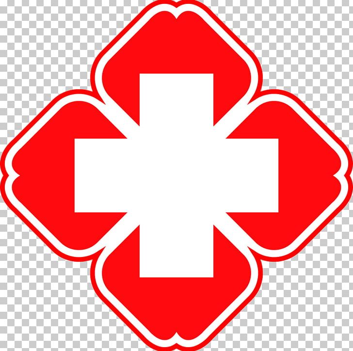 Logo Hospital PNG, Clipart, Area, Coreldraw, Cross, Download, Encapsulated Postscript Free PNG Download