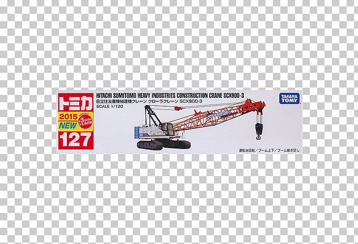 Crane Tomica クローラークレーン Heavy Machinery Sumitomo Heavy Industries PNG, Clipart, Architectural Engineering, Crane, Heavy Machinery, Hitachi, Line Free PNG Download