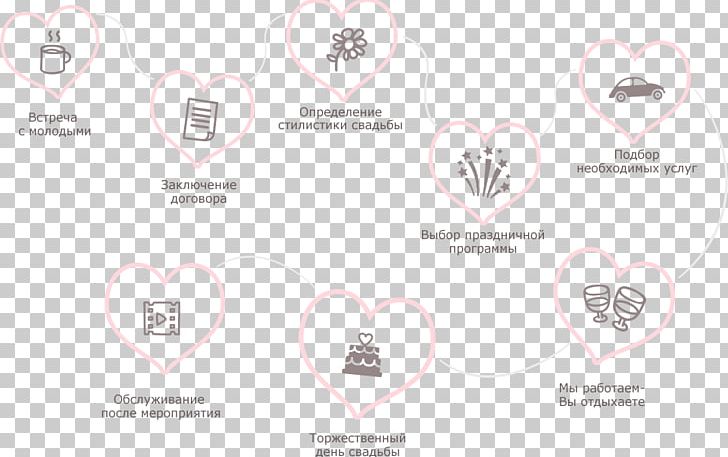 Logo Paper Brand Pattern PNG, Clipart, Angle, Area, Art, Brand, Diagram Free PNG Download