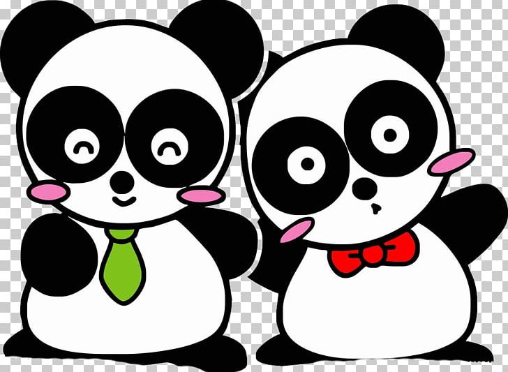 Giant Panda Red Panda Cuteness PNG, Clipart, Beauty, Beauty Pageant, Black And White, Carnivoran, Cartoon Free PNG Download