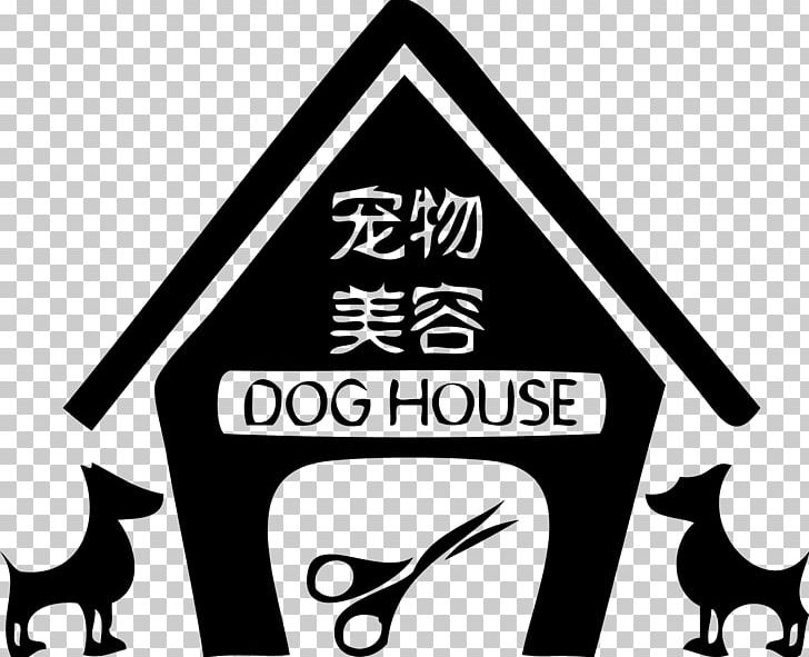 Newfoundland Dog Pet Shop Cat Dog Grooming PNG, Clipart, Animal, Animals, Animals, Balloon Cartoon, Beauty Free PNG Download