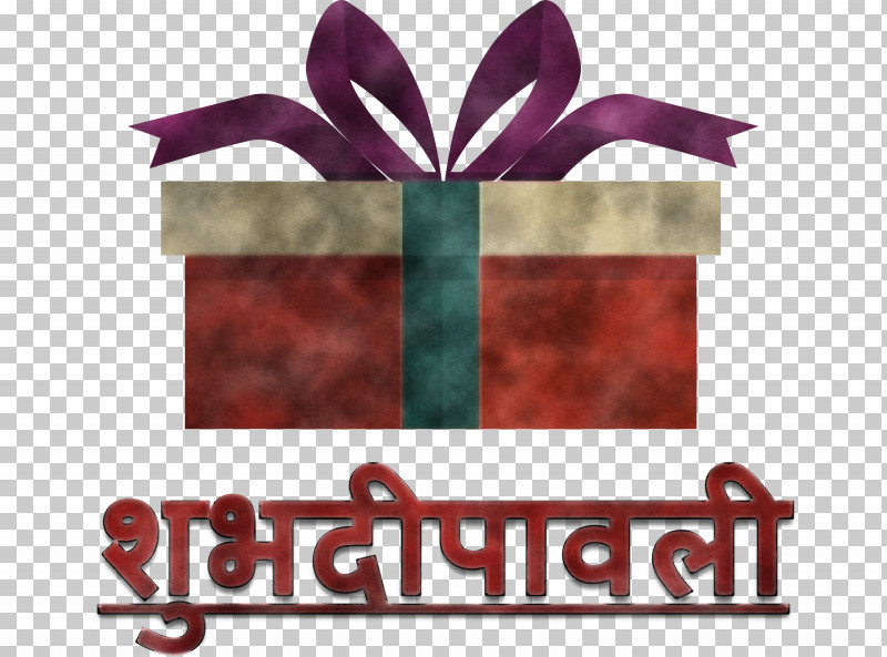 Happy Diwali PNG, Clipart, Gift, Happy Diwali, Logo, Meter, Red Diamond Free PNG Download