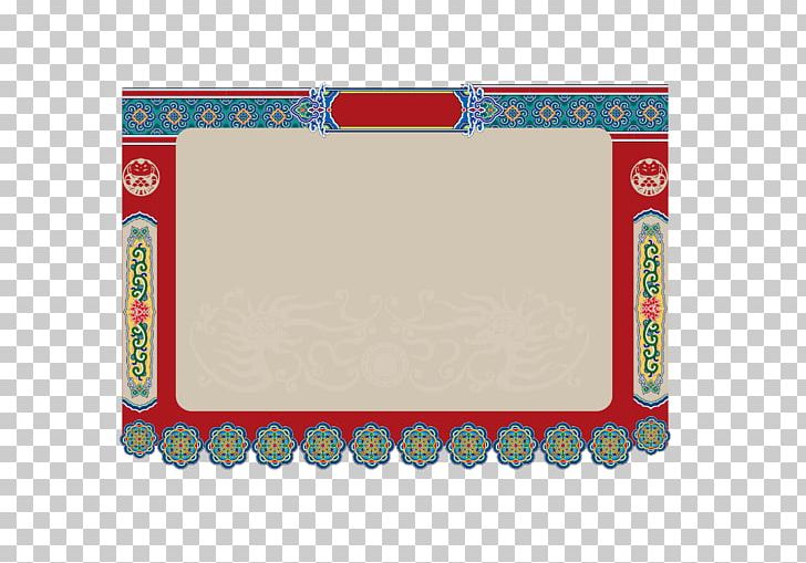Flag Gratis PNG, Clipart, Advertising, American Flag, Banner, Banners Of Inner Mongolia, Brand Free PNG Download