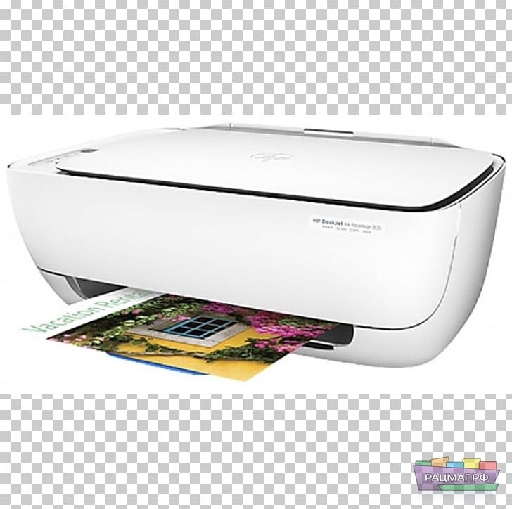 Hewlett-Packard Multi-function Printer HP Deskjet Printing PNG, Clipart, Brands, Cartucho, Electronic Device, Hewlettpackard, Hp Deskjet Free PNG Download