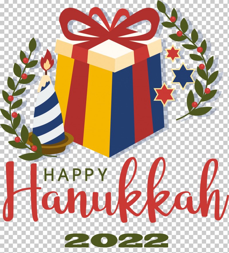 Hanukkah PNG, Clipart, Hanukkah Free PNG Download