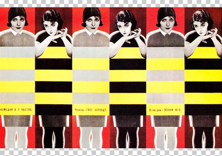 1920s Constructivism Stenberg Brothers Russian Avant-garde Poster PNG, Clipart, 1920s, Alexander Rodchenko, Art, Avantgarde, Constructivism Free PNG Download