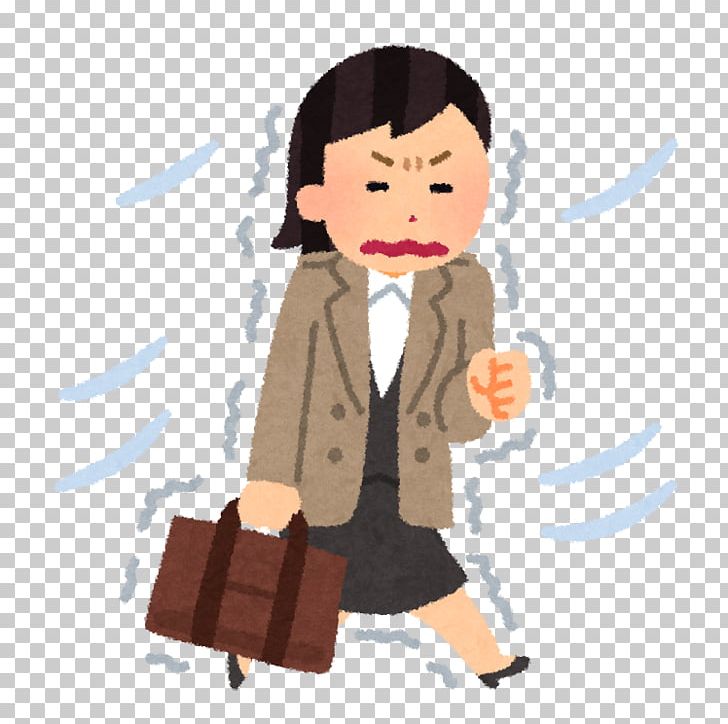 Business くめ鍼灸整骨院 Woman 人材 いらすとや PNG, Clipart, Boy, Business, Cartoon, Child, Cool Free PNG Download