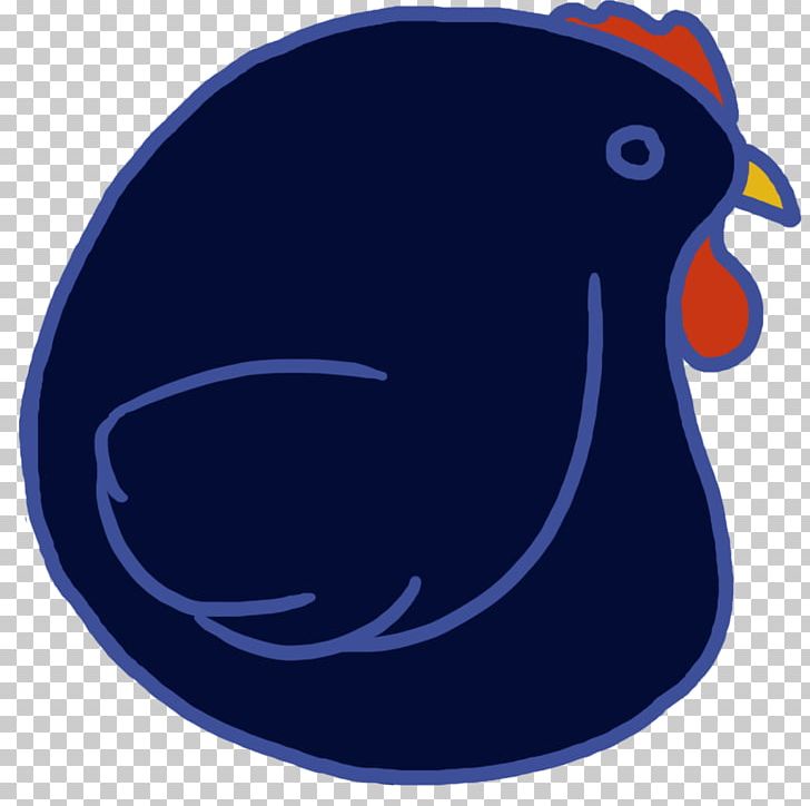 Beak Circle PNG, Clipart, Art, Beak, Bird, Blue, Circle Free PNG Download