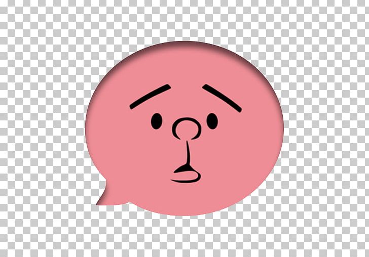 Snout Sticker Comunidade Maria Imaculada Mãe Da Misericórdia 0 PNG, Clipart, 2018, App, Cartoon, Cheek, Circle Free PNG Download