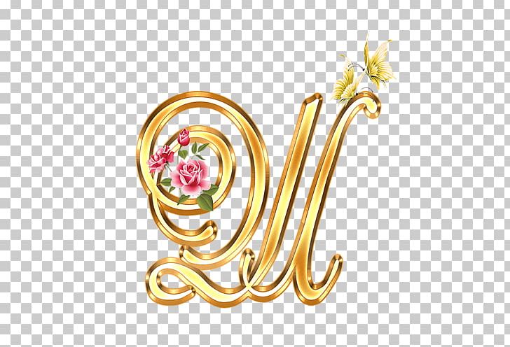 Alphabet Letter Russia LiveInternet Font PNG, Clipart, Alphabet, Body Jewellery, Body Jewelry, Fashion Accessory, Garden Roses Free PNG Download