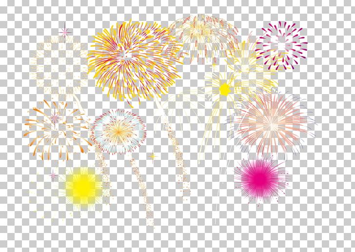 Egg Broken Fireworks PNG, Clipart, 21gun Salute, Android, Artificier, Broken, Cartoon Fireworks Free PNG Download