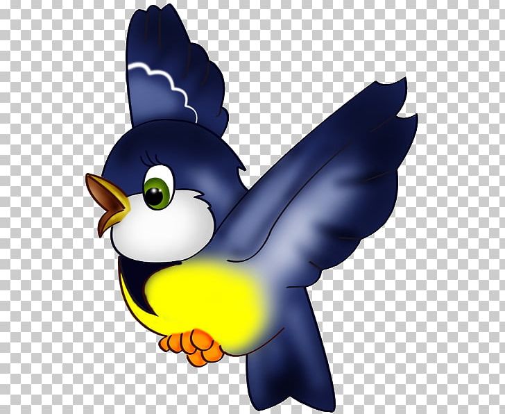 Bird Animation PNG, Clipart, Animals, Animation, Beak, Bird, Blog Free PNG Download