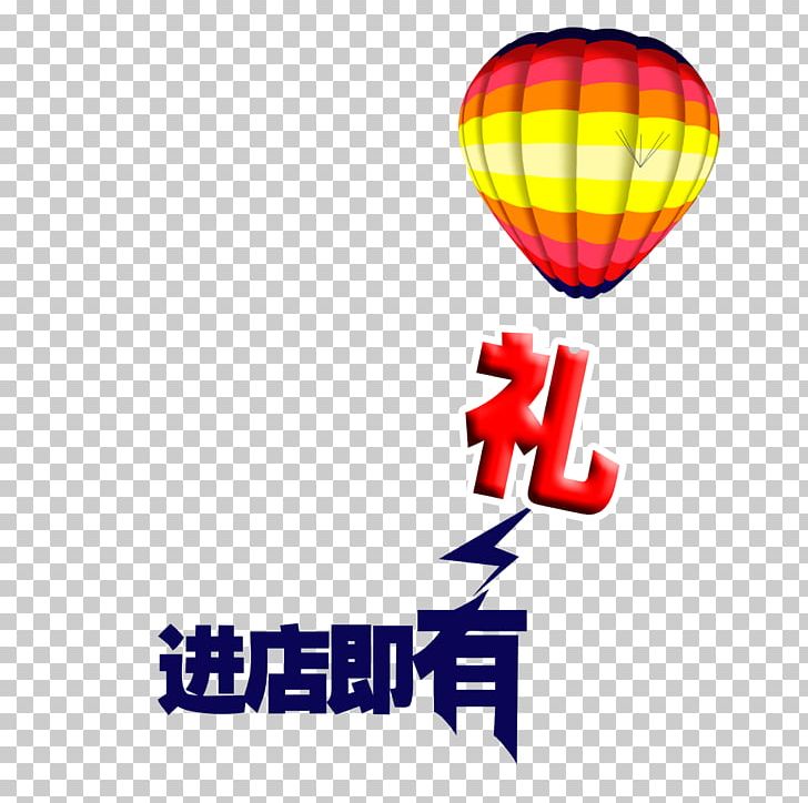 Hot Air Balloon Icon PNG, Clipart, Area, Balloon, Brand, Ceremony, Circle Free PNG Download