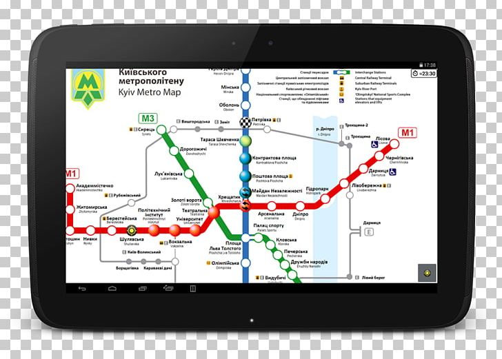 Kiev Metro Rapid Transit Train GPS Navigation Systems GPS Navigation Software PNG, Clipart, Apk, App, Communication, Computer, Computer Software Free PNG Download