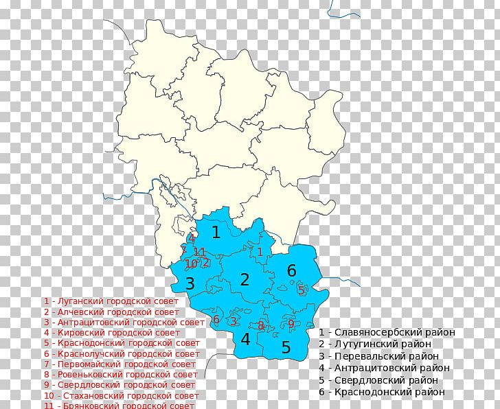 Luhansk Donetsk People's Republic Administratīvi Teritoriālais Iedalījums Administrative Division PNG, Clipart,  Free PNG Download